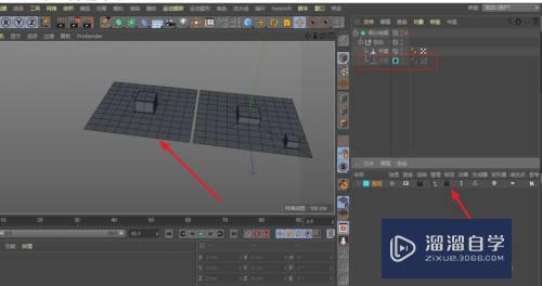 C4D怎么锁定模型在视窗中不被选中(c4d怎么锁定做好的模型)