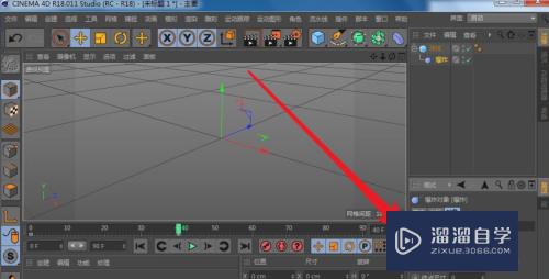 Cinema 4D怎么做出模型爆炸效果(c4d做爆炸图)