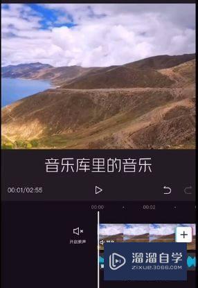 剪映怎么剪辑卡点视频(剪映怎么做出卡点视频)