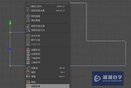 Cinema 4D怎样制作天气图标(c4d天气预报)