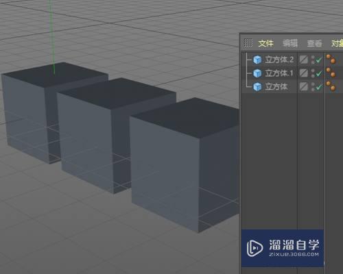 C4D多个模型怎么相同命名(c4d多个模型怎么合成一个)