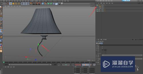 C4D台灯制作教程