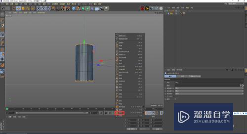 C4D建模为什么必须右键优化模型(c4d右键为什么没有优化命令)