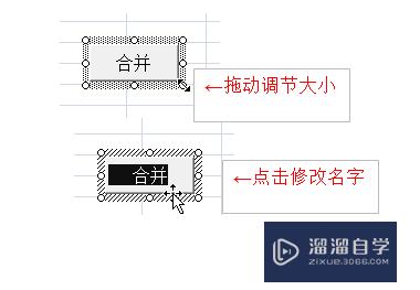 Excel怎样启动宏(excel2019怎么启动宏)