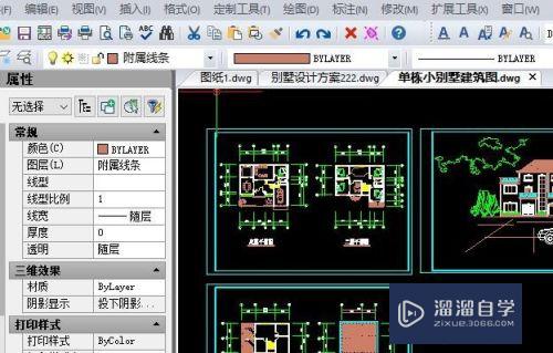 CAD怎么执行查找和替换文字(cad怎么执行查找和替换文字的命令)