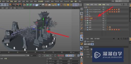 C4D视窗怎么只渲染选中模型对象(c4d怎么单独渲染出物体)