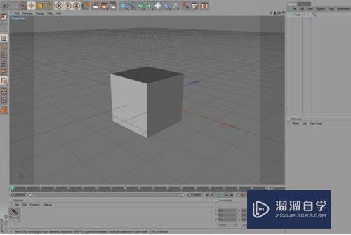 C4D如何制作草坪(c4d怎么做草坪)