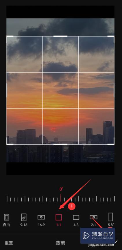 剪映怎么制作九宫格特效(剪映怎么制作九宫格特效视频)