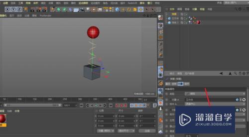 C4D添加弹簧后模型被拉在一起