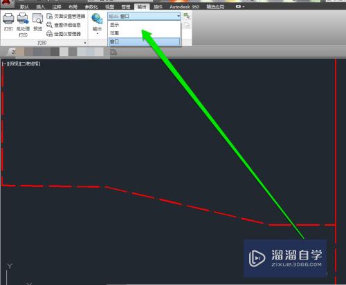CAD怎样进行批量处理打印(cad怎样进行批量处理打印图纸)