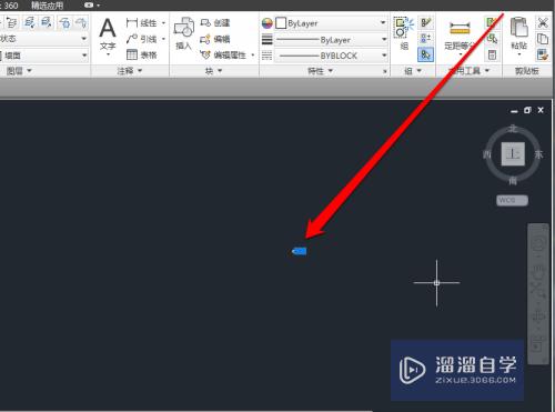 CAD粘贴后没东西怎么办