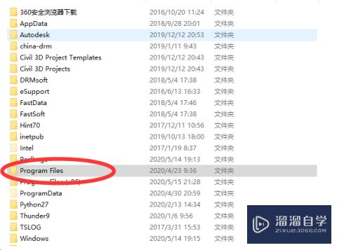 CAD的字体库在哪里(cad的字体库在哪里打开)