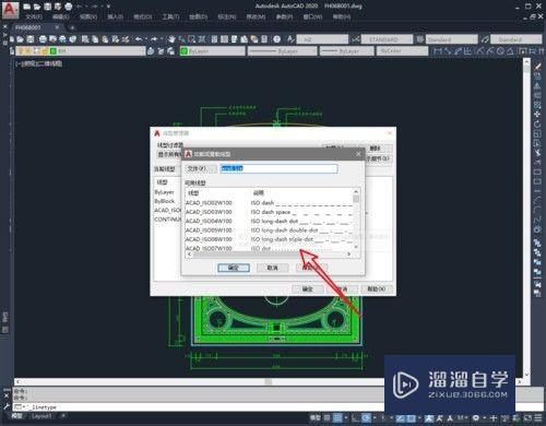 CAD文件的线型不显示怎么办(cad文件的线型不显示怎么办呢)