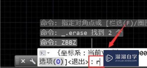 怎么用ZBbz小工具给CAD图形标注坐标(cad坐标标注插件zbbz怎么使用)