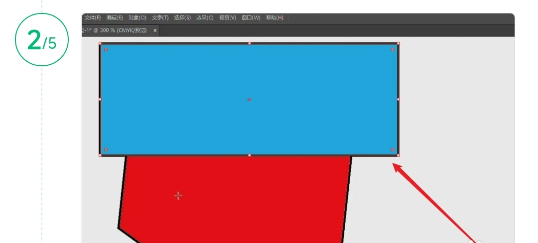 ai如何剪掉图片多余部分?