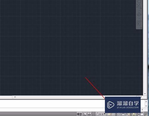 CAD2011如何切换为经典绘图空间？