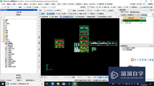 CAD怎么识别手动分割图纸(cad如何将区分割)