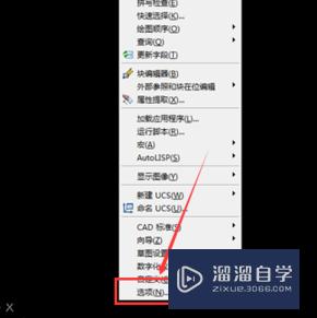 CAD鼠标方框如何调整大小？