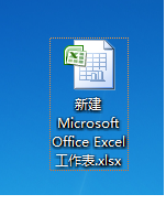 Excel2007怎样设置行高和列宽(excel2007如何设置行高和列宽)