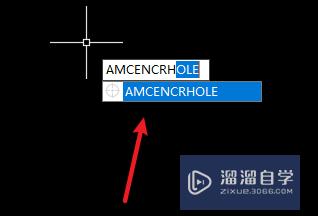 AutoCAD机械版如何绘制包含中心线的圆？