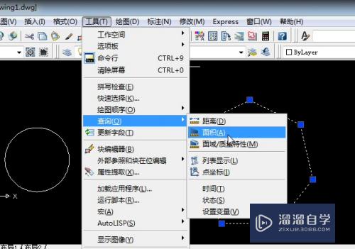 CAD2007如何查询图形的面积和周周长(cad怎么查询面积和周长)