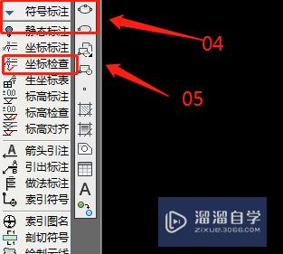 天正CAD怎么输入地块坐标(天正cad怎么输入地块坐标和坐标)