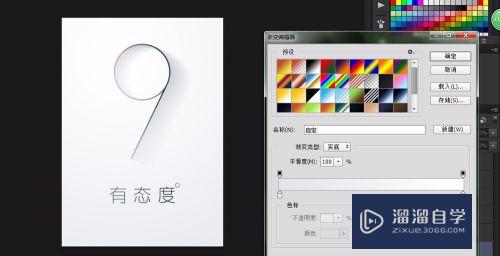 AI如何设计海报(ai如何设计海报图片)