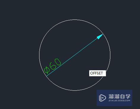 CAD偏移对象怎么同时删除原对象