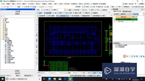 CAD怎么识别手动分割图纸(cad如何将区分割)