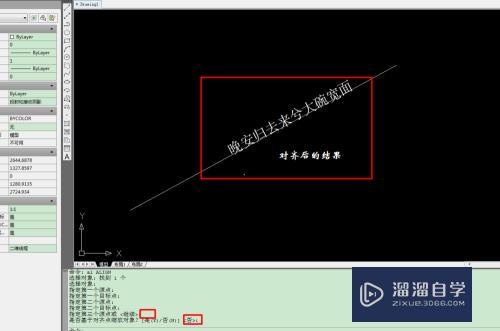 CAD怎么实现文字或线性对齐(cad怎么实现文字或线性对齐显示)