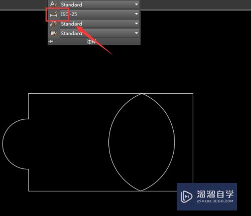 CAD如何设置坐标标注？