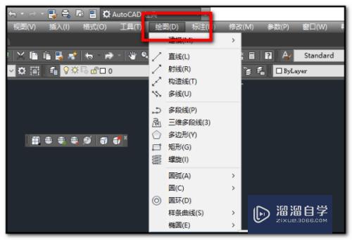 CAD2019的块怎么设置(cad里的块怎么设置)
