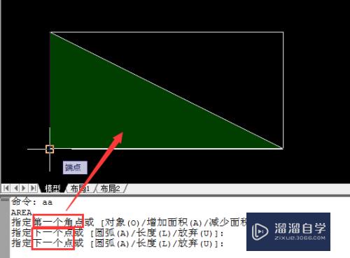 CAD怎么进行任意面积测量(cad怎么进行任意面积测量操作)