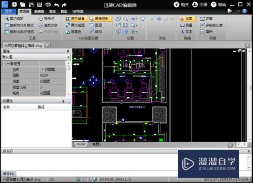 CAD制图时怎么设置文字样式(cad制图时怎么设置文字样式大小)