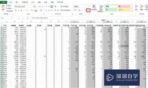 怎样快速消除Excel中的函数公式(怎样快速消除excel中的函数公式格式)