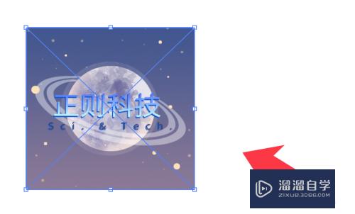 Illustrator怎么把图片做成马赛克效果(ai怎么把图片变成马赛克)