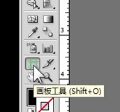 AI怎么拼接图片(AI怎么拼接图片)