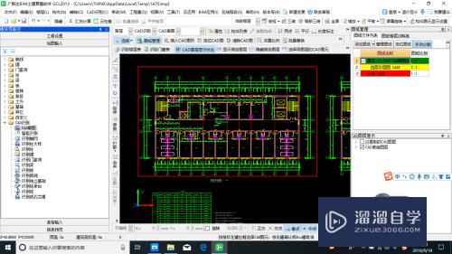 CAD怎么识别手动分割图纸(cad如何将区分割)