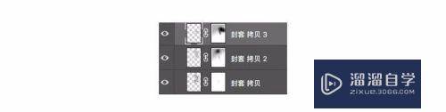 教你用AI和PS制作海报效果