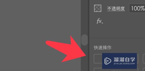 Illustrator怎么把图片做成马赛克效果(ai怎么把图片变成马赛克)