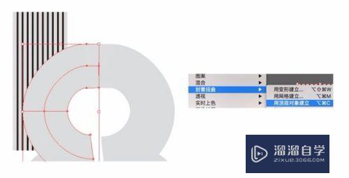 教你用AI和PS制作海报效果