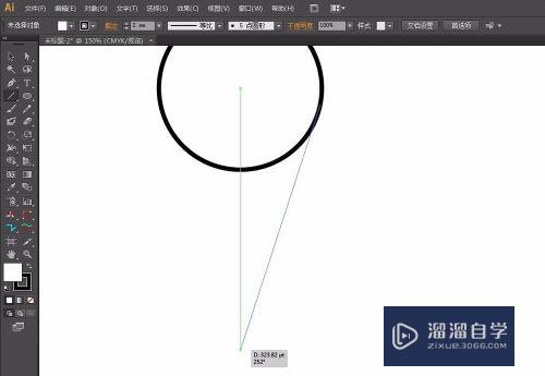 AI如何设计海报(ai如何设计海报图片)