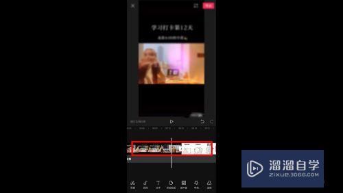 剪映怎么合并两个视频(剪映怎么合并两个视频到一个界面)