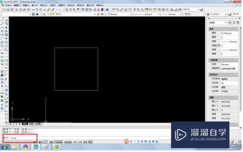 AutoCAD 2007中，使用命令查询图形的周长和面积