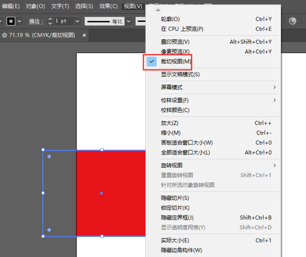 AI中画板外面的内容显示不出来时怎么回事？