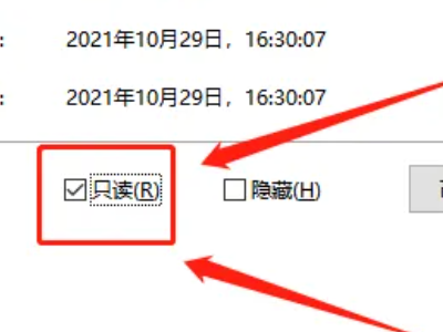 CAD只读模式怎么改成编辑模式？