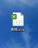 CAD插入外链Excel表格怎么编辑修改(cad外部链接)