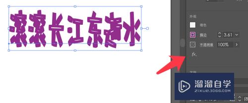 CAD怎么用蒙板制作透明渐变(cad怎么用蒙板制作透明渐变图形)