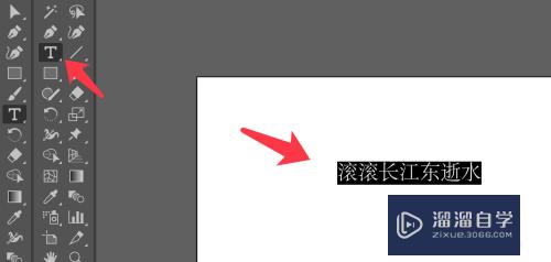 CAD怎么用蒙板制作透明渐变(cad怎么用蒙板制作透明渐变图形)