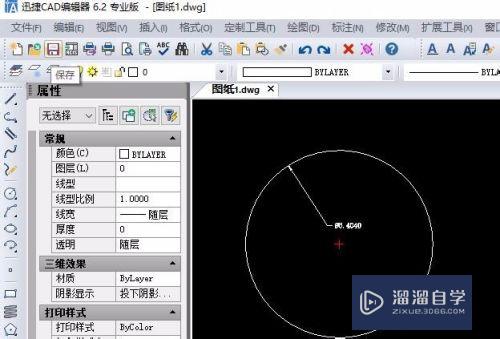 CAD图纸中绘制圆弧转为圆标注半径